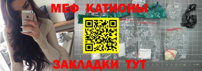 спиды Аргун