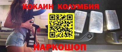 прущая мука Апшеронск