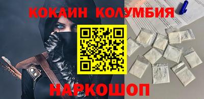 прущая мука Апшеронск