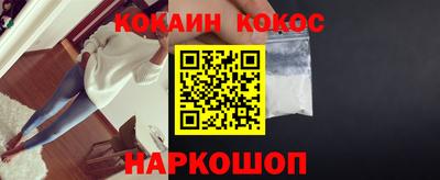 спиды Аргун