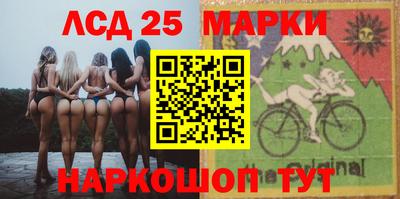 прущая мука Апшеронск