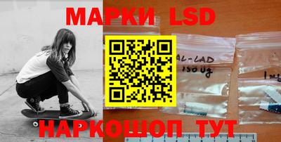 прущая мука Апшеронск