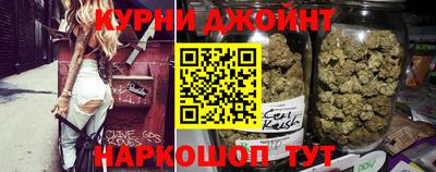 спиды Аргун