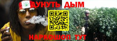 кристаллы Апрелевка