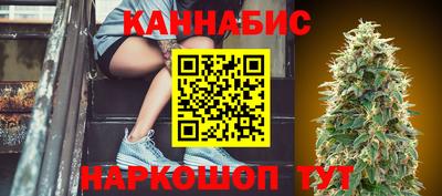гидропоника Ангарск