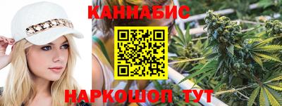 кристаллы Апрелевка