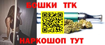 спиды Аргун