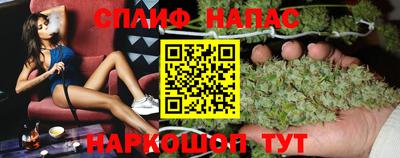 кристаллы Апрелевка