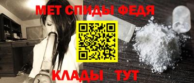 кристаллы Апрелевка