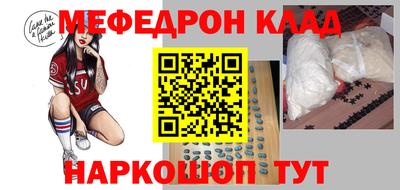 спиды Аргун